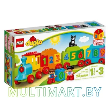Конструктор LEGO Duplo 10847 Числовой поезд